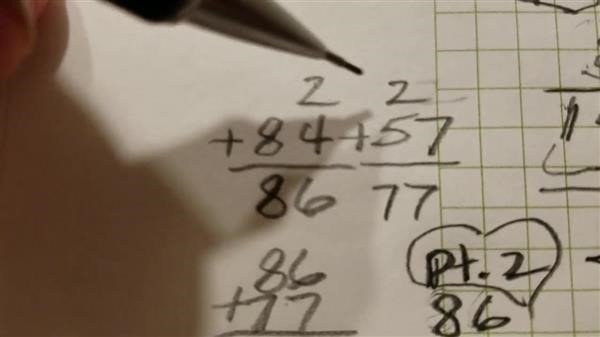 numerology how to calculate personal 
      year